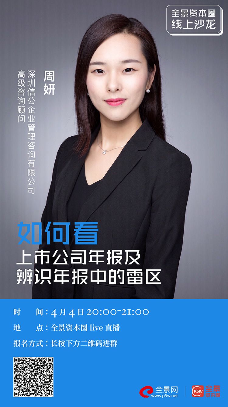 白山市IPO被否最佳实践(ipo被否后多久能再申请)