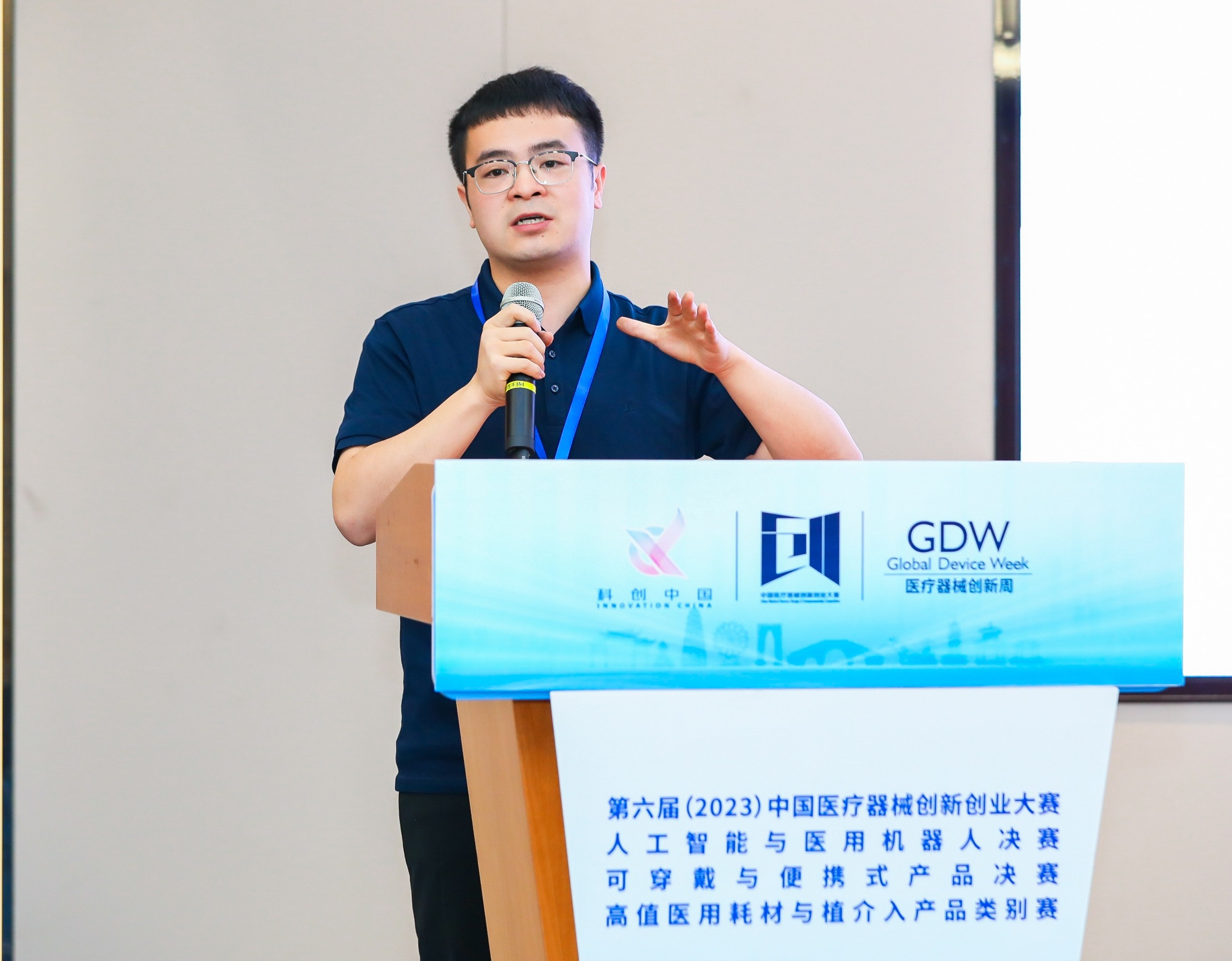 白山市股权激励专家(国内股权激励知名专家)