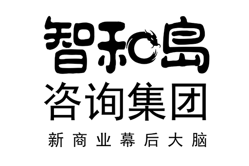 白山市消费品企业战略资本咨询(2021年消费行业投资策略)