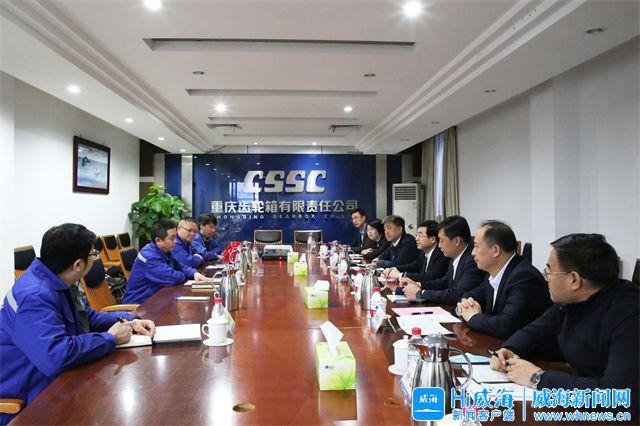 白山市重庆资源对接(重庆资源交易中心)