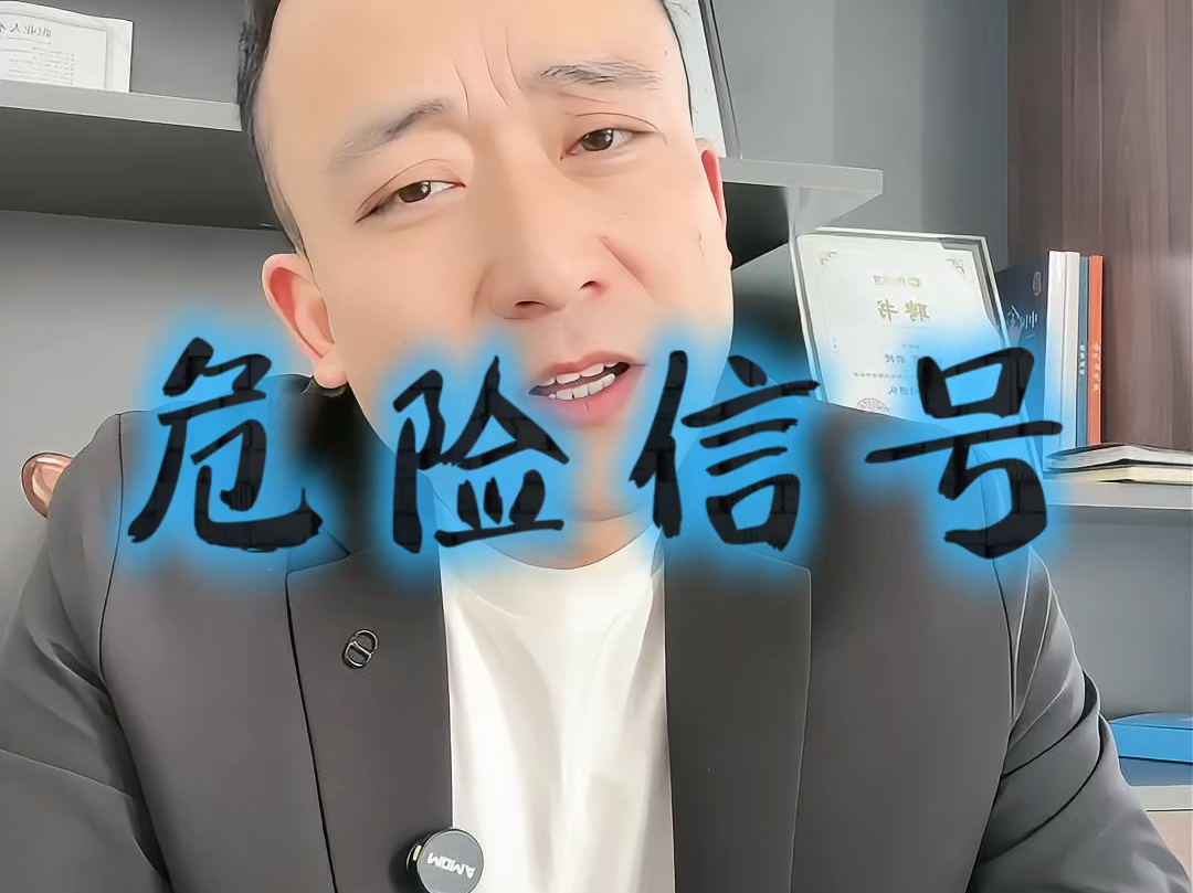 白山市石家庄现金流管理(现金流管理是什么意思)
