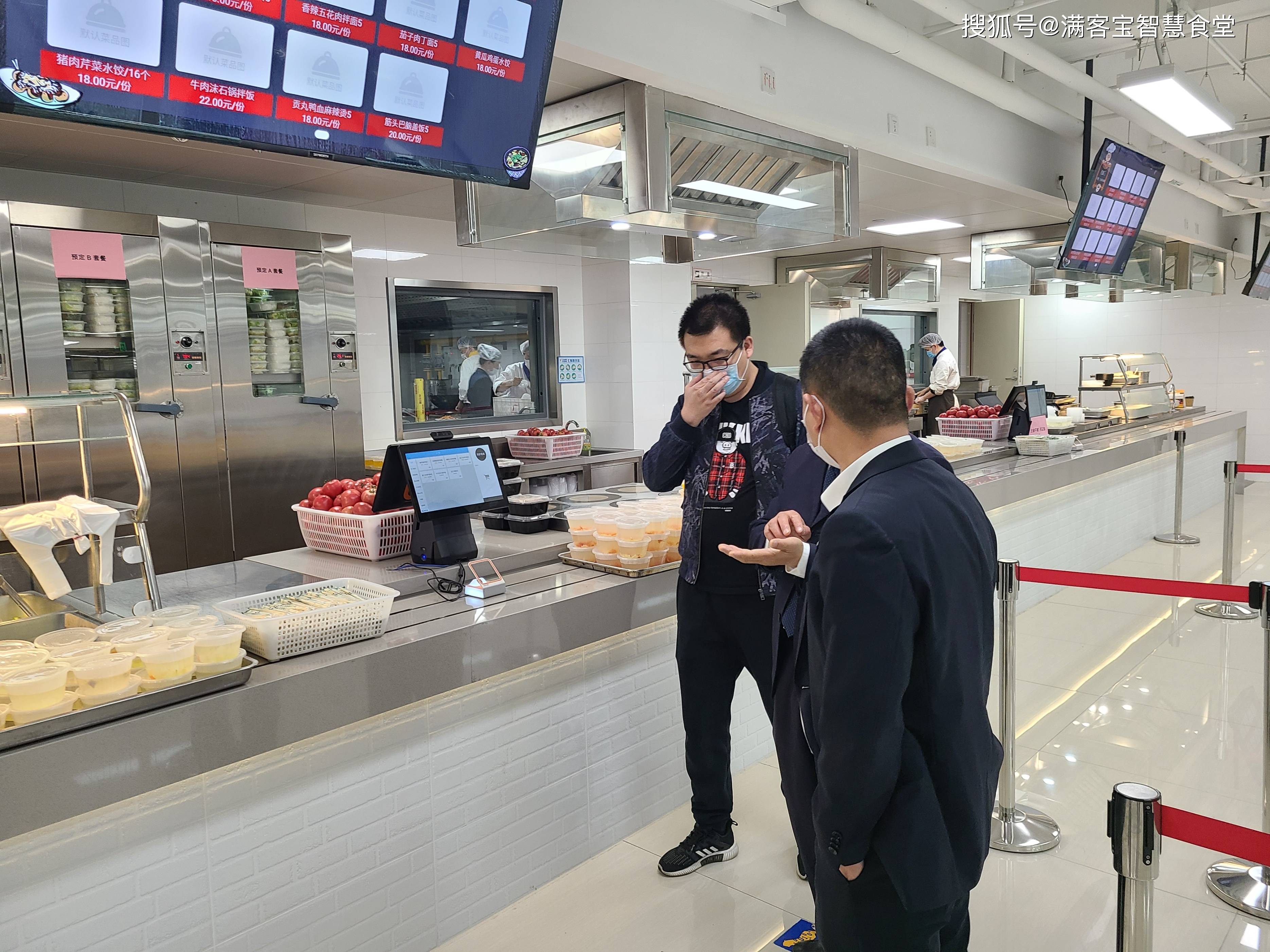 白山市全场景食品尽职调查(全场景食品尽职调查方案)