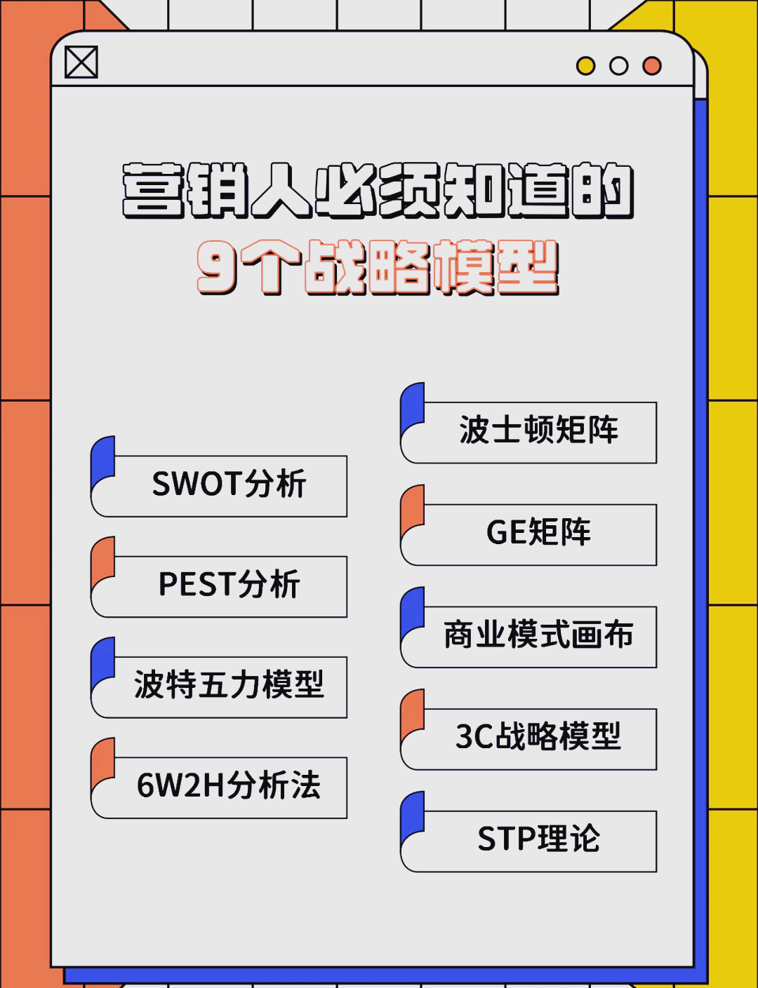 白山市稳健饮料竞争分析(稳健饮料竞争分析报告)