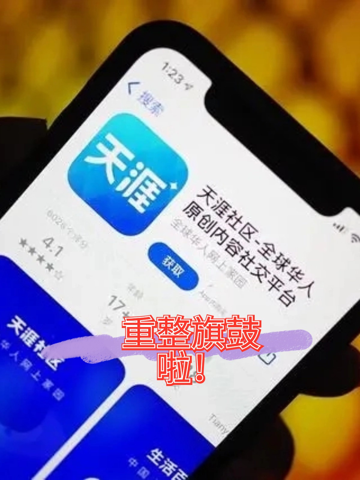 白山市酒店企业债务重组(酒店行业资产负债率多少合适)