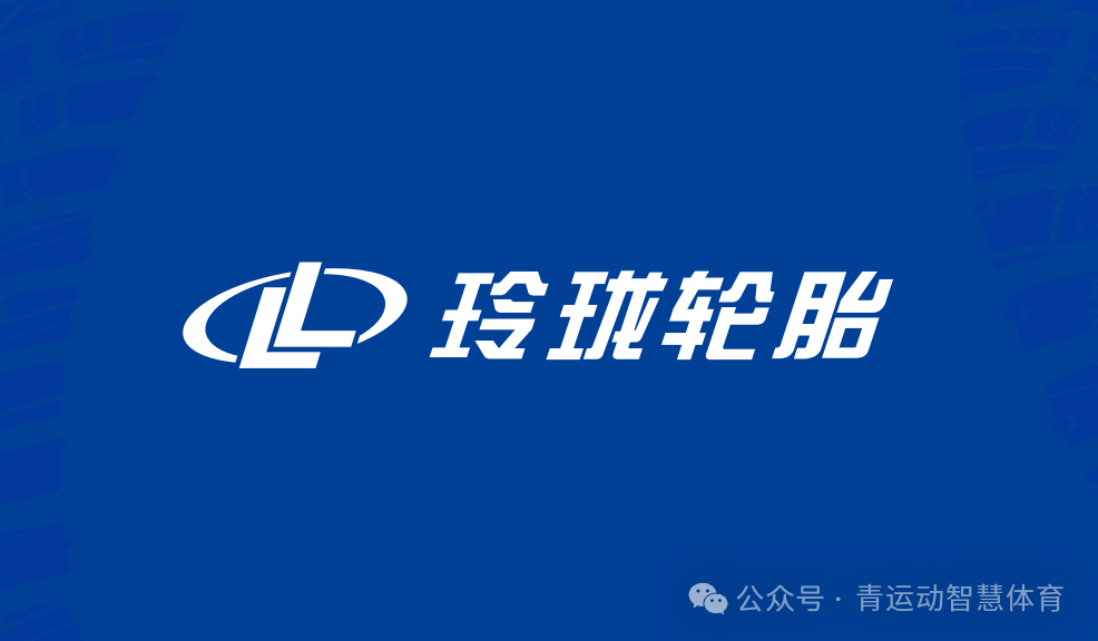 白山市体育主板上市(体育主板上市股票)