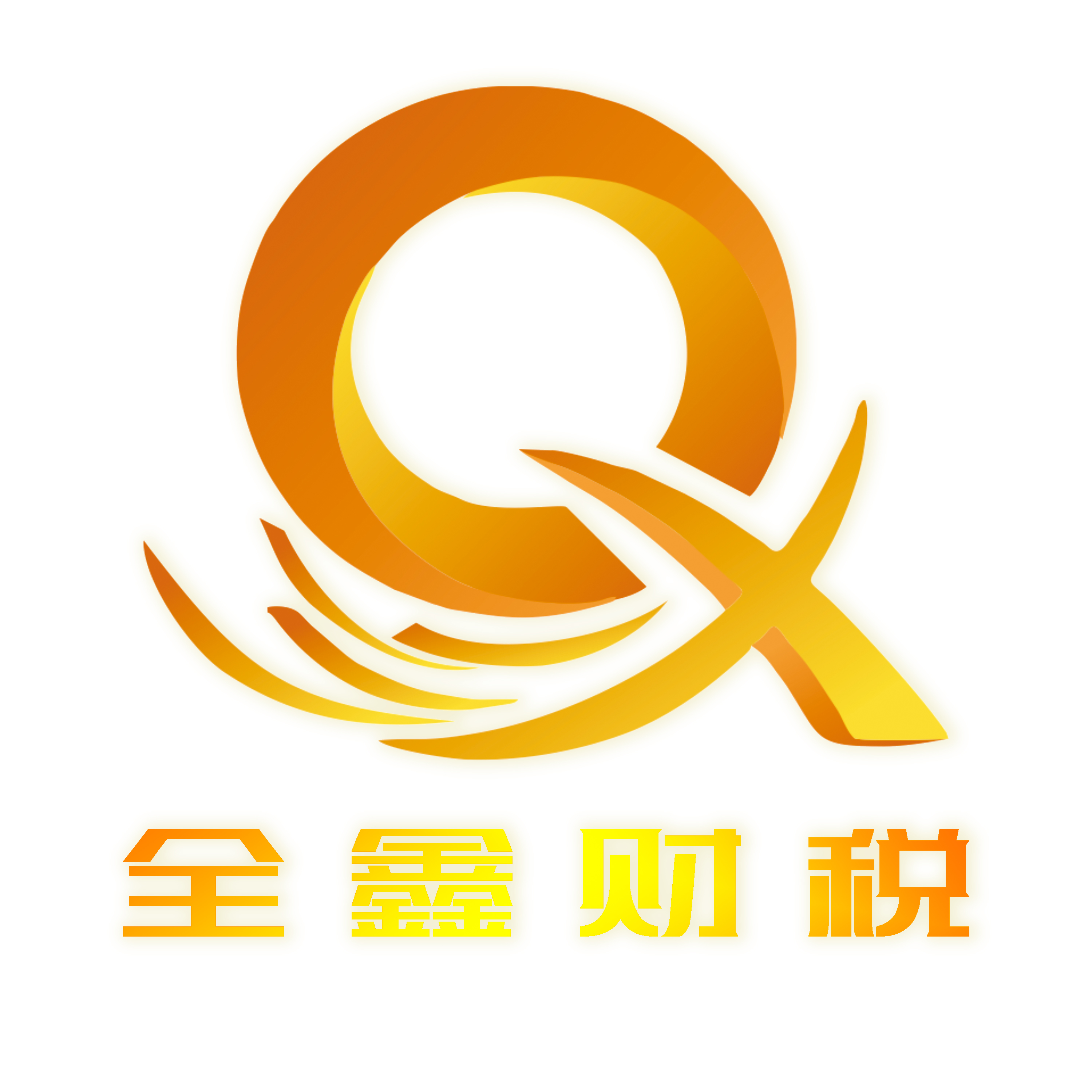 白山市透明财务顾问(透明财务顾问工作内容)