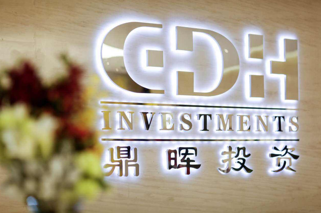 白山市旅游企业资本赋能实业(旅游企业资本重组的方式)