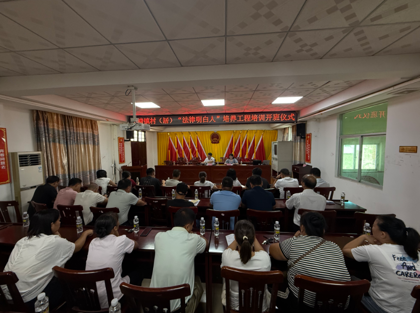 白山市海口专业法务咨询(海南法之道法务咨询有限公司)