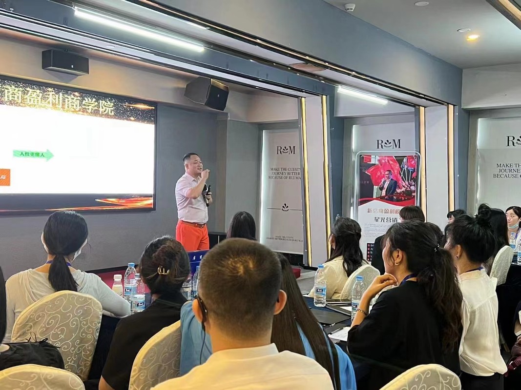白山市美妆企业投资咨询(美妆企业投资咨询方案)