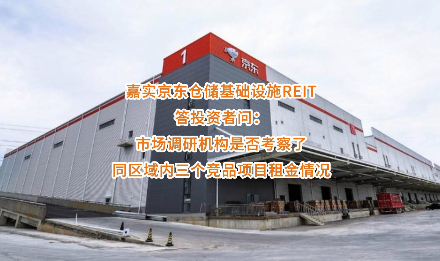 白山市弹性市场调研机构(弹性市场调研机构有哪些)
