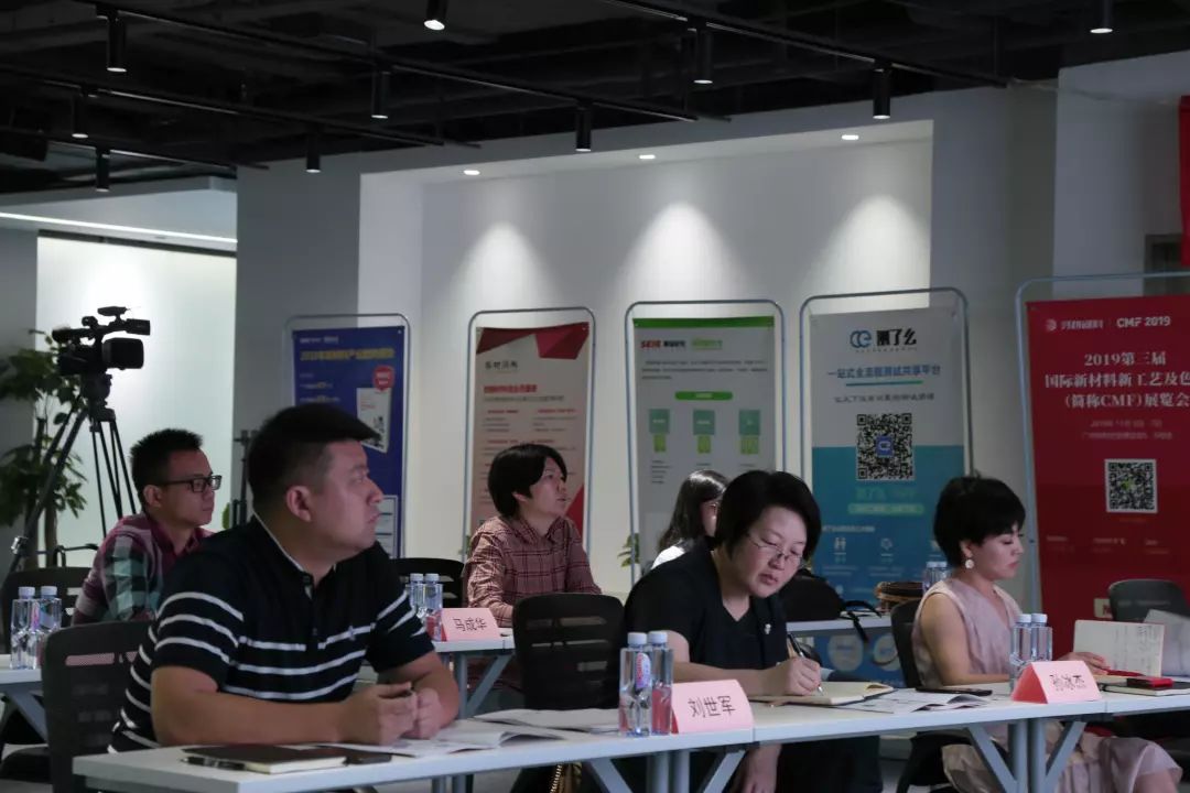白山市尽职调查路演辅导(尽职调查培训ppt)